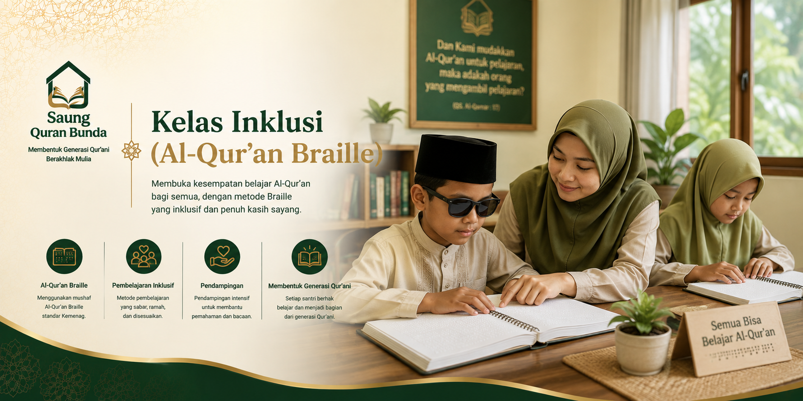 Kelas Inklusi (Al-Qur'an Braille)